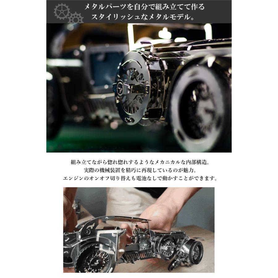 Time for Machine 超精巧なステンレス製の組み立てキットLuxury Time for Machine 超精巧なステンレス製の組み立てキットLuxury