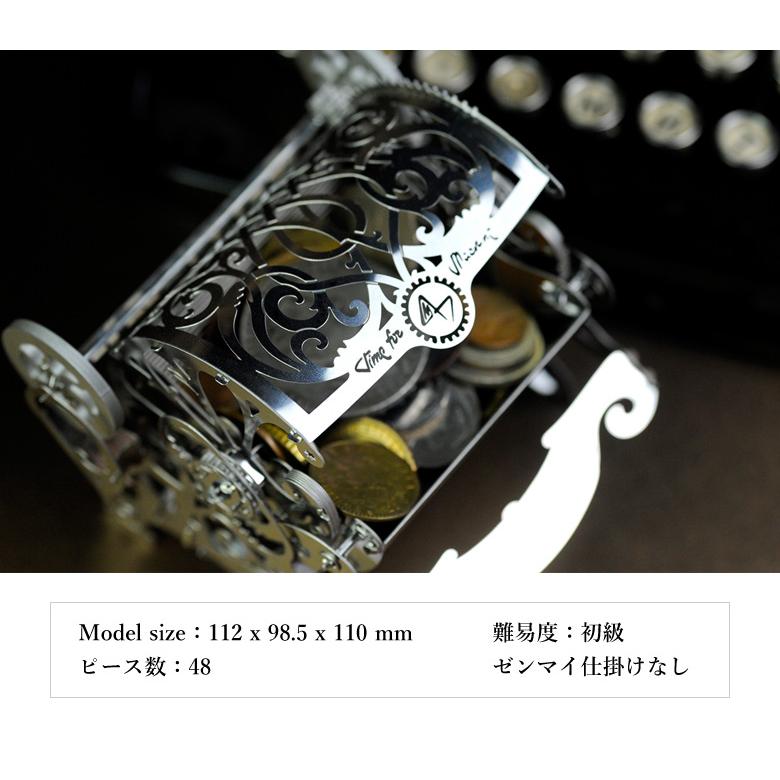 Time for Machine 超精巧なステンレス製の組み立てキット Gorgeous
