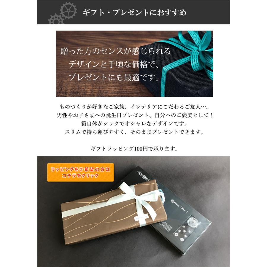 Time for Machine 超精巧なステンレス製の組み立てキット Gorgeous