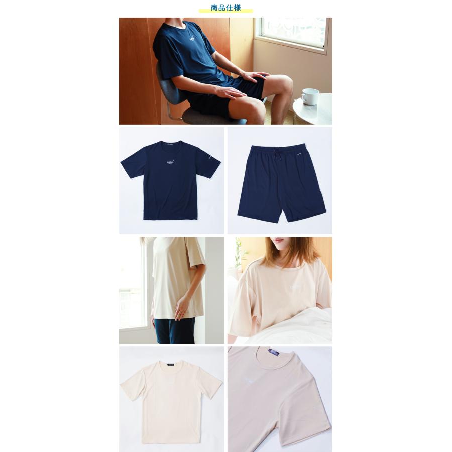 TENTIAL BAKUNE DRY Tシャツ＆ハーフパンツセット 医療機器届出済 着て
