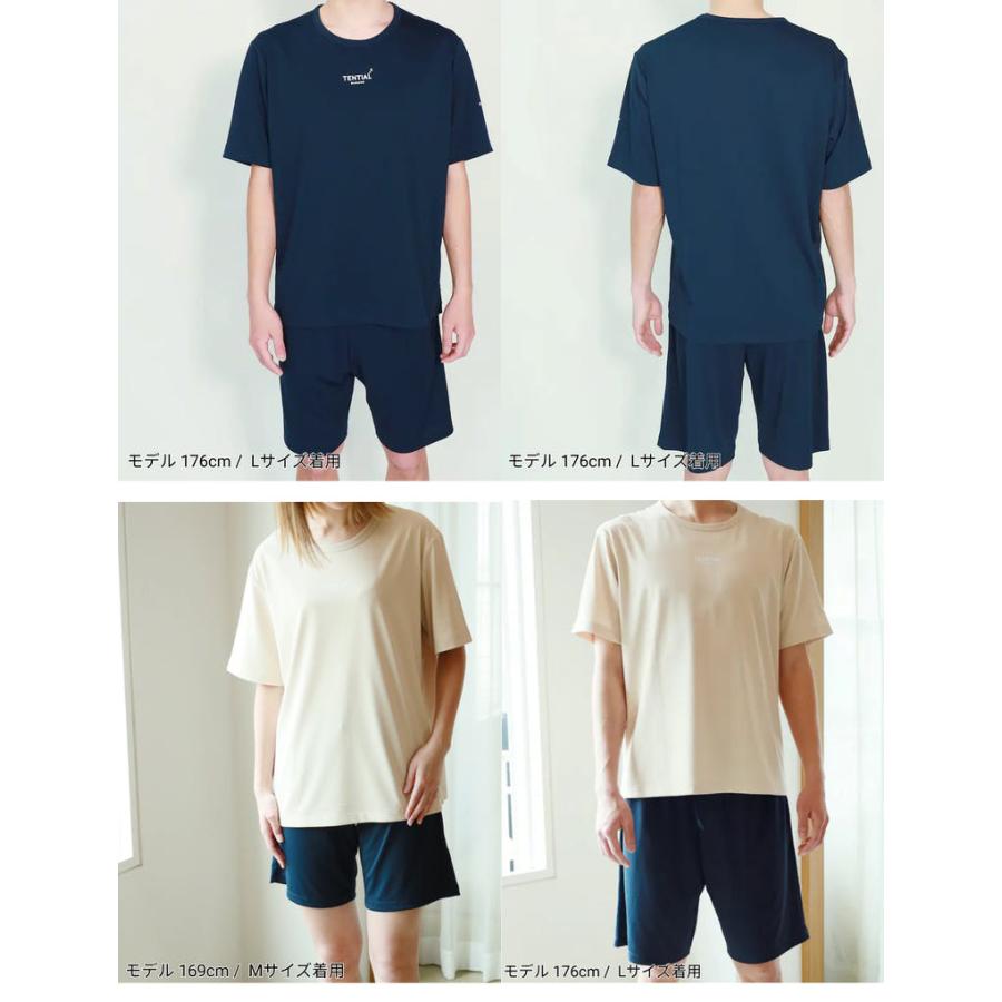 TENTIAL BAKUNE DRY Tシャツ＆ハーフパンツセット 医療機器届出済 着て