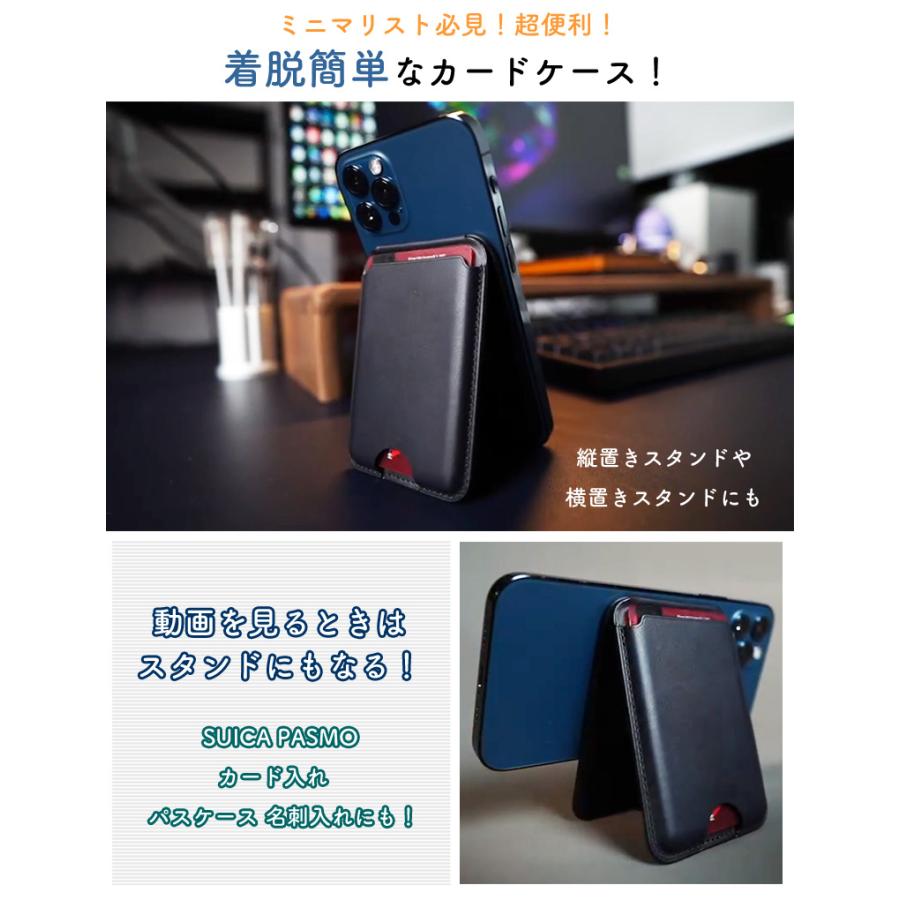 【新品未使用】カードケース（ブラック）収納多数♪断捨離ミニマリスト必見★ mm00592top01.jpg
