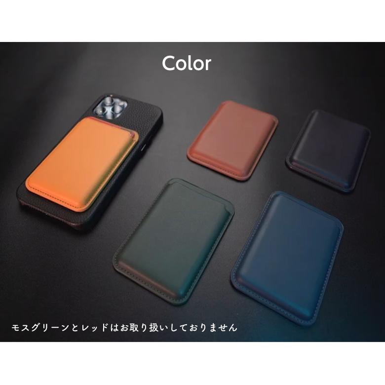 モノを持ち歩きたくないミニマリスト必見のSANBASHI 着脱簡単スマホ用