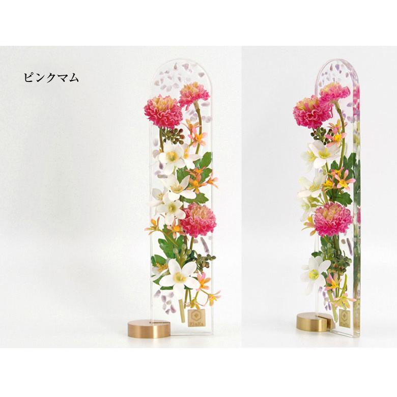 kyoka （キョウカ）レジンデコール KieKa（キエカ）お供え花 供花 仏壇