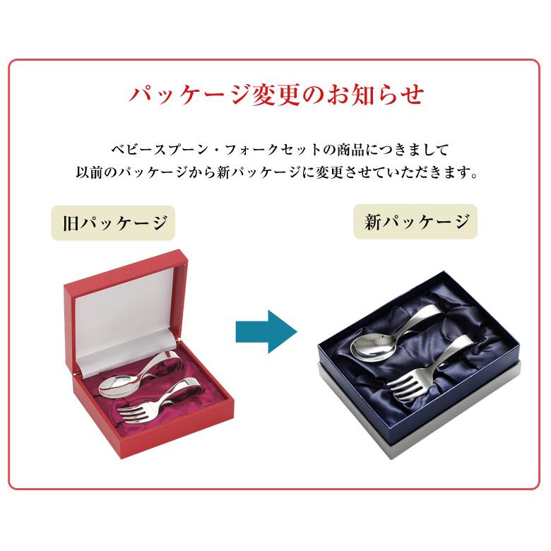 ​【新品未使用】宮本商行 スターリングシルバー 銀製スプーン 2本セット 箱付 2026年最新】miyamoto-shokoの人気アイテム - メルカリ