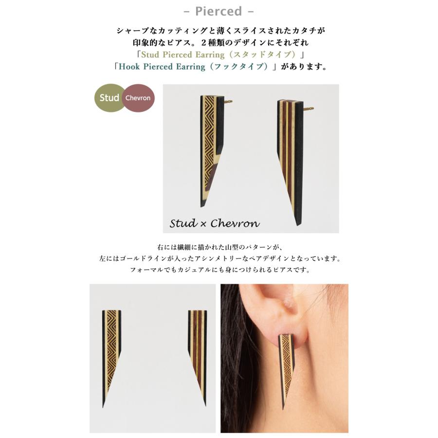 木製 本真珠装飾、黒檀、 曲線デザイン文鎮 木製 本真珠装飾、黒檀、 曲線デザイン文鎮