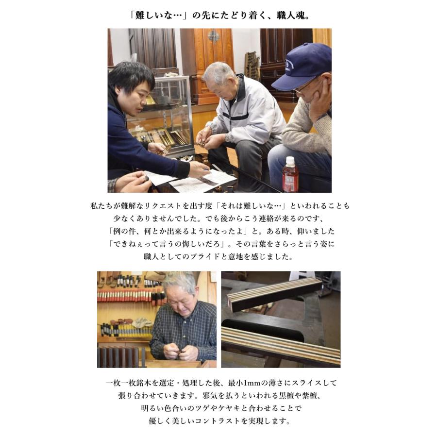 KASANEGI Bow Tie かさねぎ ボウタイ ジュエリー 木 木製 金箔 hitoe 伝統工芸士 重ね木 wood 黒檀 紫檀 手作り 日本製 プレゼント 男性_5