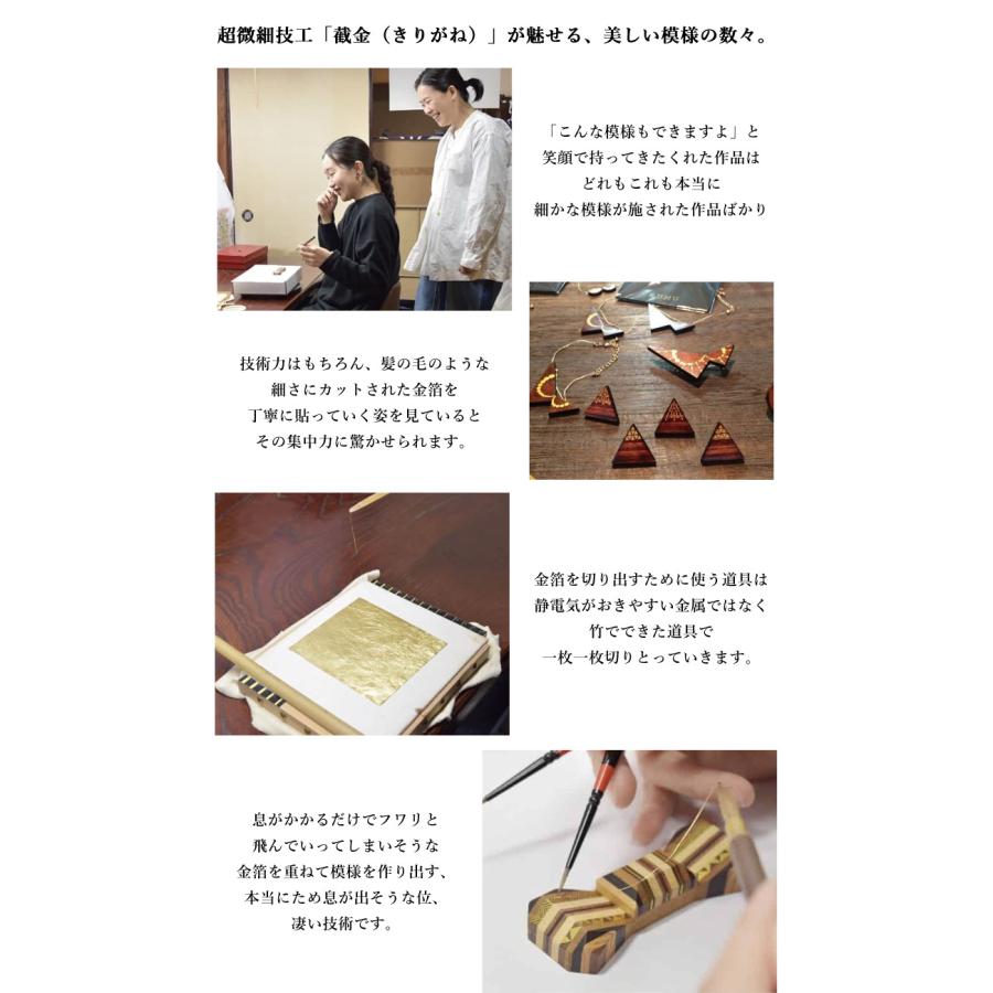 KASANEGI Bow Tie かさねぎ ボウタイ ジュエリー 木 木製 金箔 hitoe 伝統工芸士 重ね木 wood 黒檀 紫檀 手作り 日本製 プレゼント 男性_7