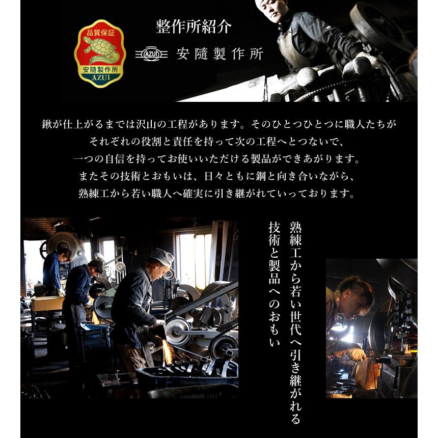 Millio 鍛造ソロ鉄板 正方型 みきかじや村だけのオリジナル仕様 安隨