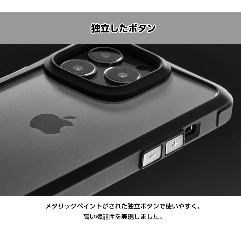 iPhone13 pro 256GB　携帯電話/スマホ 携帯アクセサリー Amazon.co.jp: PinLiSheng iPhone 13 Pro ケース 半透明 全面保護 い