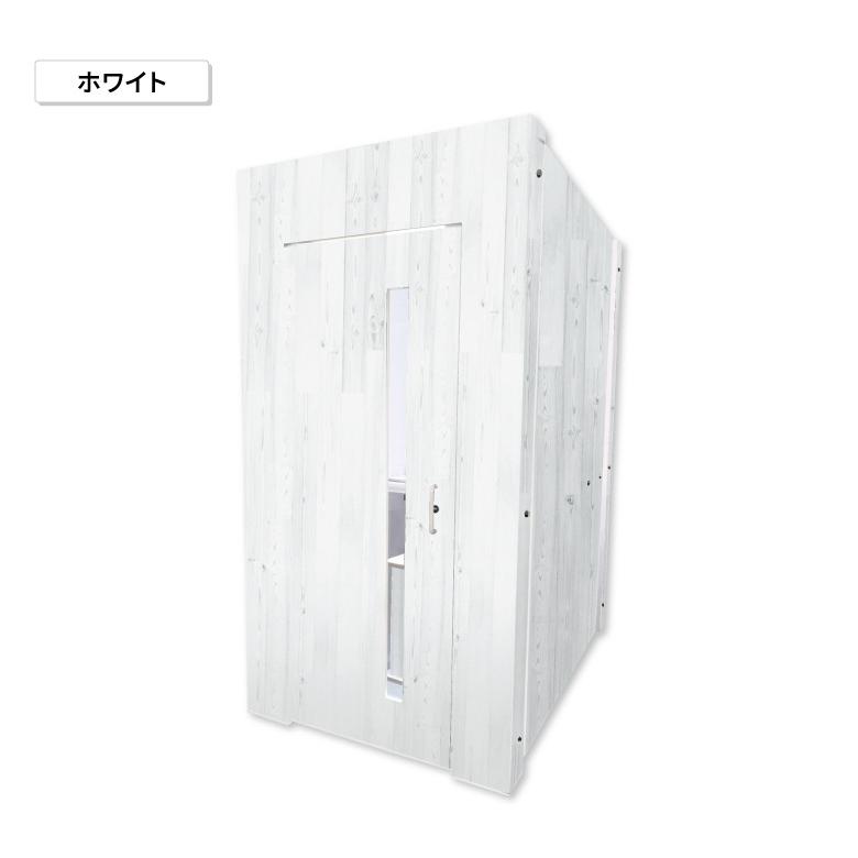 テレワーク 会議に ワークブースボックス プレミアムウッド 在宅