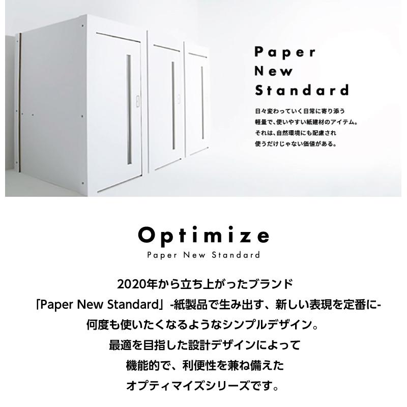 テレワーク 会議に ワークブースボックス ホワイト 在宅 デスク 高さ