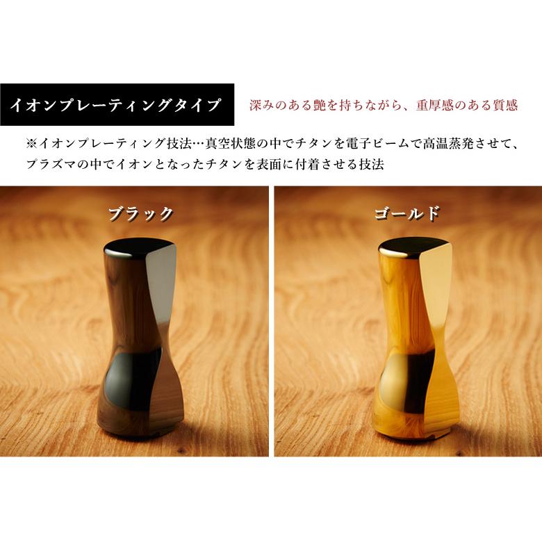 SAMURA-IN サムライン 印鑑 はんこ チタン 法人印 角印 Φ34mm 有松絞り MOLATURA 中村製作所 日本製 抗菌 殺菌_13