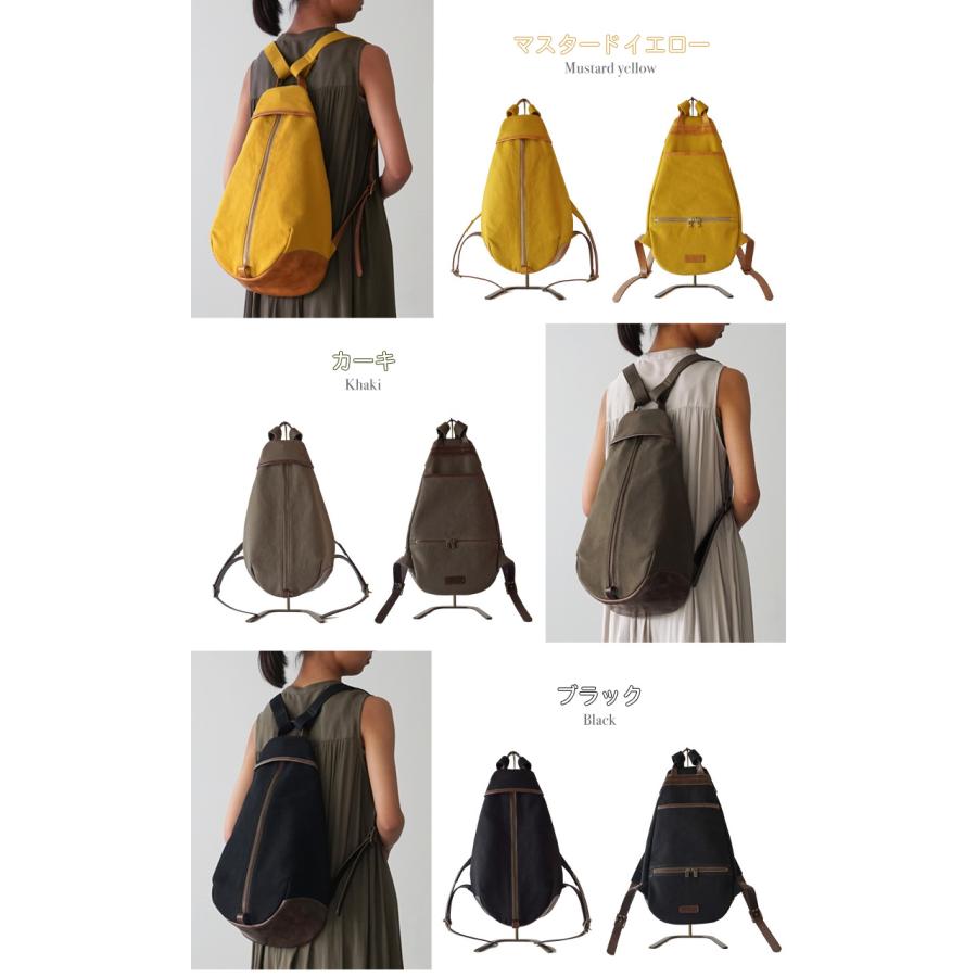 ベリーplus Hanp Bag Trocco 高島帆布 8号帆布 革のある暮らし ベリー