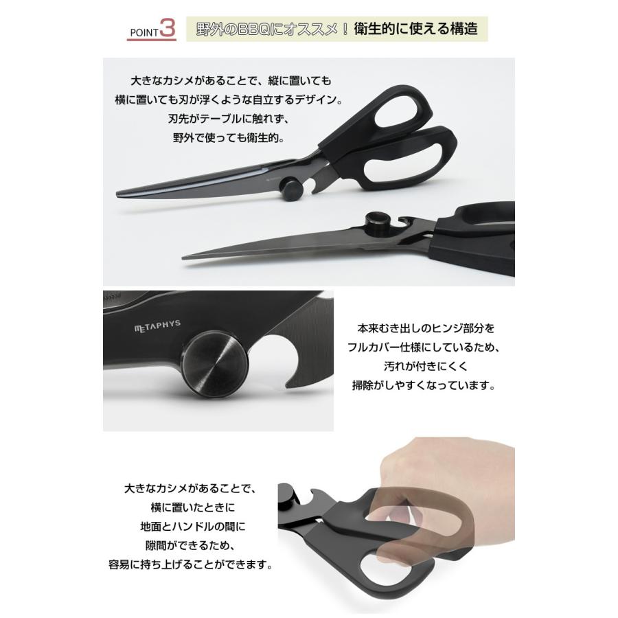 もう包丁は要らない！？お肉がサクッと切れる♪プロフェッショナル