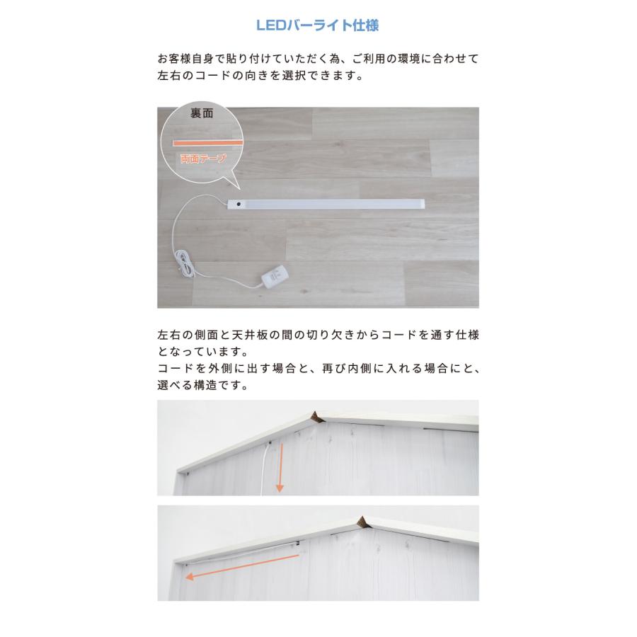 テレワーク ワークブースボックス 天井・ライト付き ウッド調 在宅