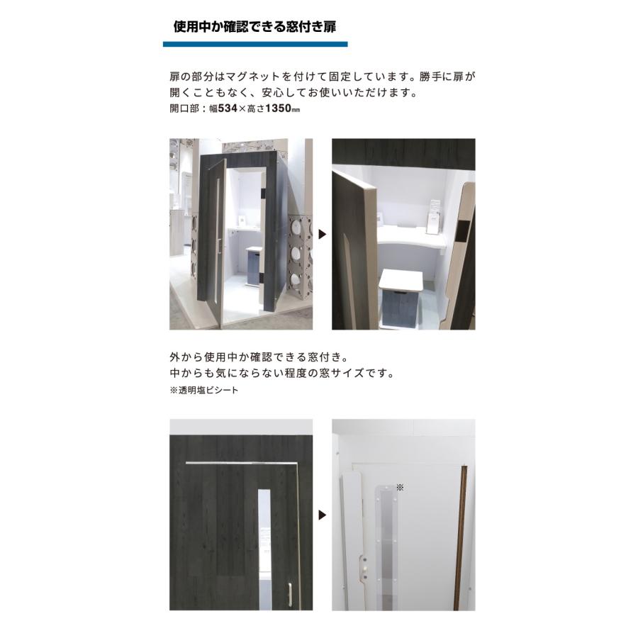 未使用 ①テレワークブースボックス ビジネスチェアセット リモート会議など 楽天市場】テレワーク ワークブースボックス 【チェアセット】ホワイト