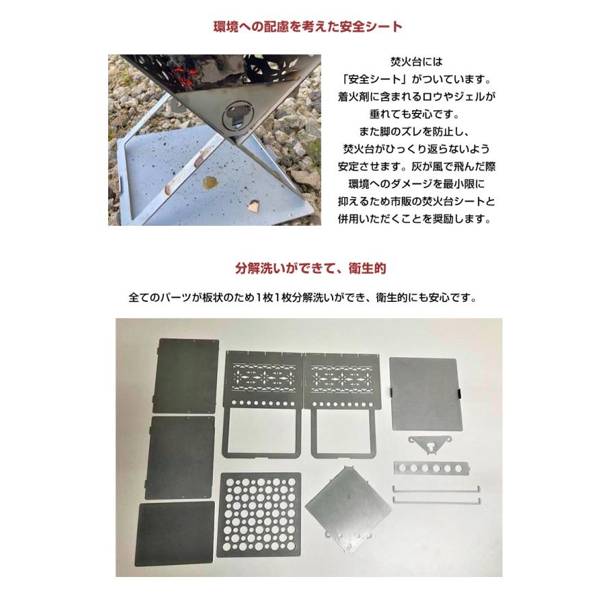 3WAYピザ窯収納袋付きピザ窯 燻製器 焚火台 家庭用 ピザオーブン 卓上 コンパクト スリム 軽量 持ち運び 手軽 組み立て簡単｜offer1999｜06