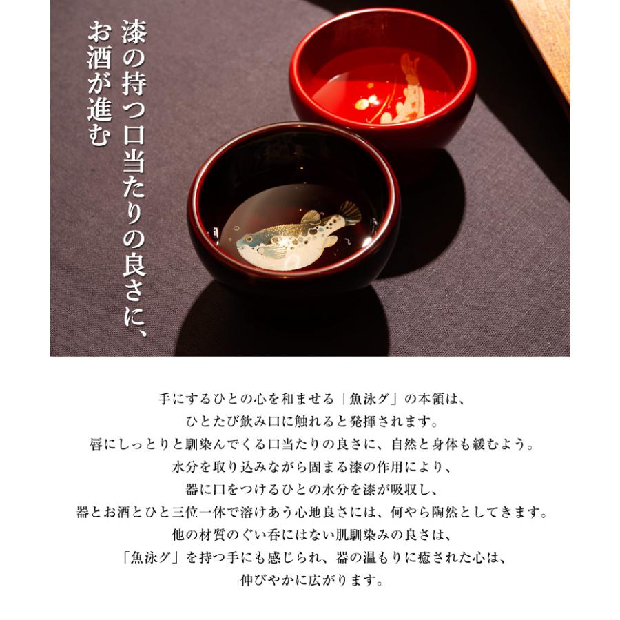 【未使用】貴重文化財　輪島塗り　5客　小椀　湯呑み　お猪口　直径7 輪島塗漆器の老舗専門店「田谷漆器店」公式