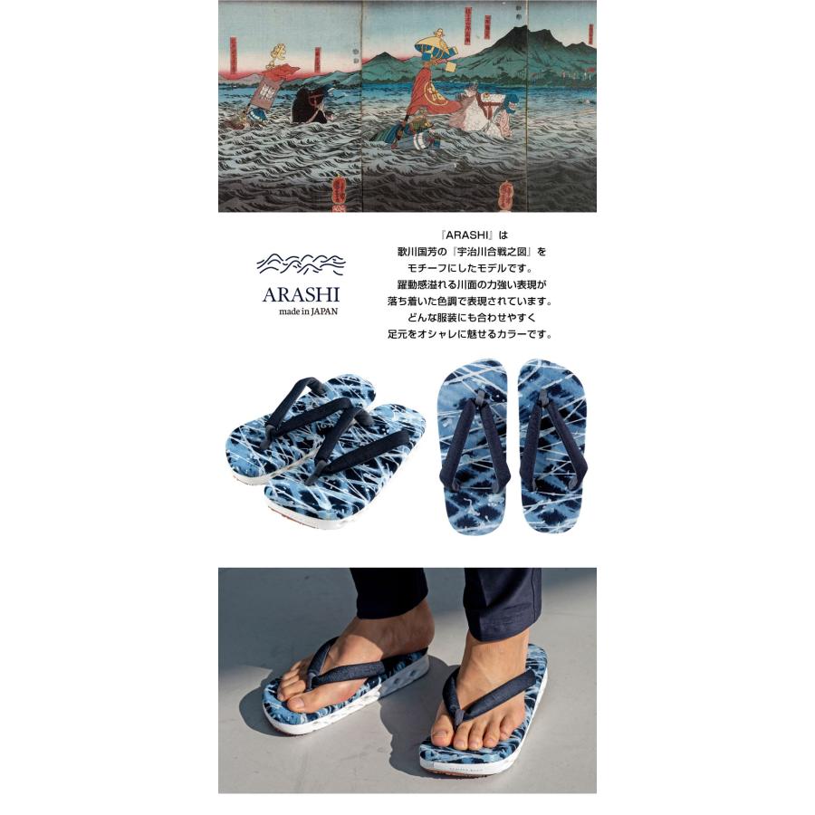 大和工房 ハイブリッドスニーカー雪駄 YAMATO KOBO cross YC01 雪駄 最