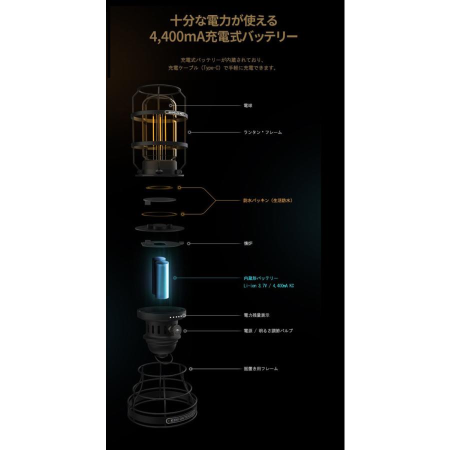 ギルバートランタン GILBERT LANTERN KZM LEDランタン 調光 調色 ランプシェード 照明 おしゃれ 高級感 アンティーク KAZMI OUTDOOR_4