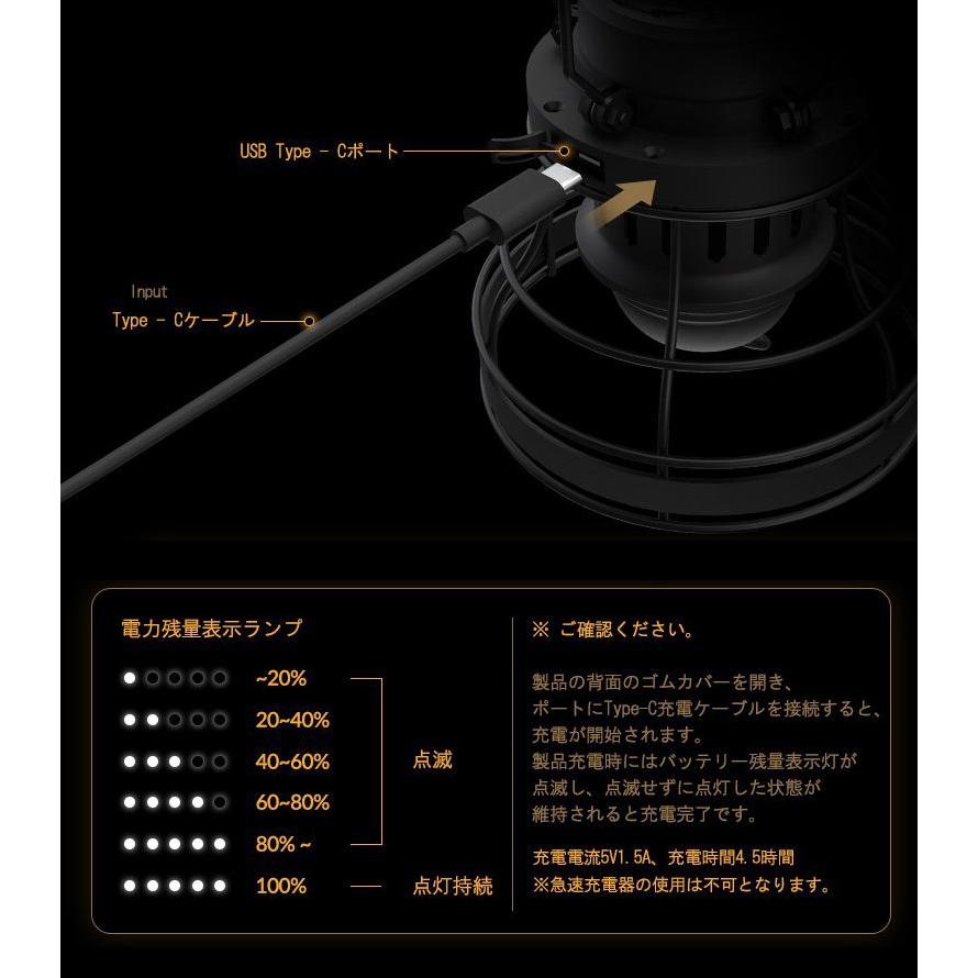 ギルバートランタン GILBERT LANTERN KZM LEDランタン 調光 調色