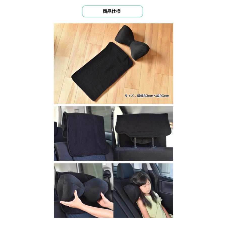 もう首カックンさせない あなたのカックン支え枕 眠り 睡眠 快適 高さ