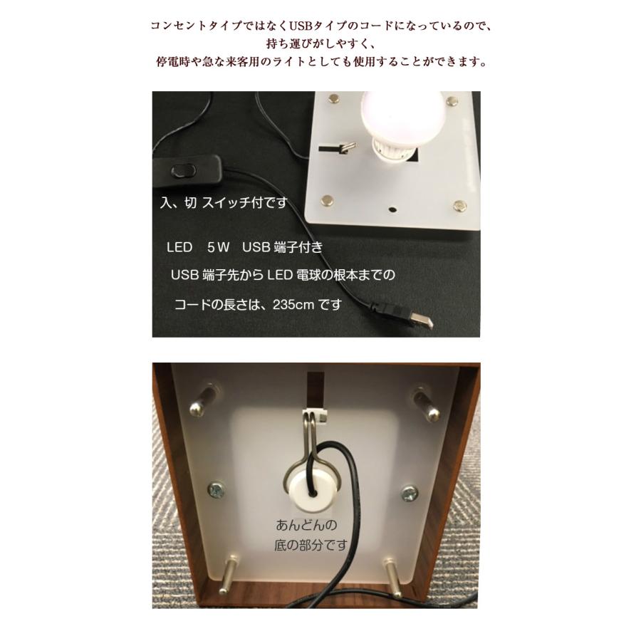 組子 行灯 和モダン LED 照明 スタンドライト フロアスタンド 華 組子 行灯 和モダン LED 照明 スタンドライト フロアスタンド 華