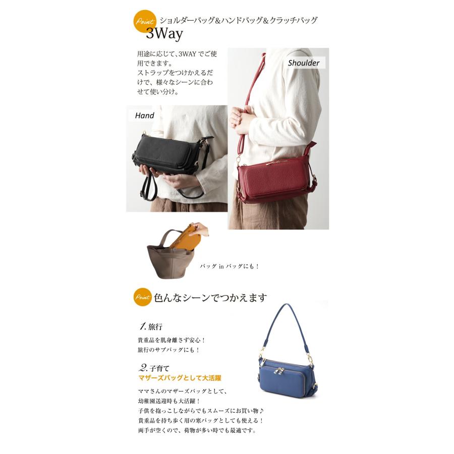eimy istoire 3wayウォレットバッグ EIMY ISTORE 3wayウォレットバッグ - メルカリ