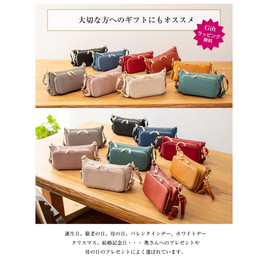 eimy istoire 3wayウォレットバッグ EIMY ISTORE 3wayウォレットバッグ - メルカリ