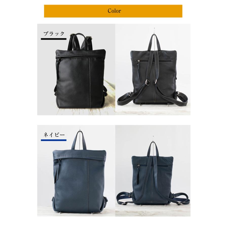 限定プレゼント付き IMAIBAG 99431 QUAY キー イマイバッグ イマイ