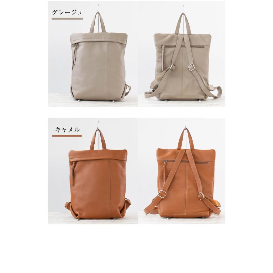 限定プレゼント付き IMAIBAG 99431 QUAY キー イマイバッグ イマイ