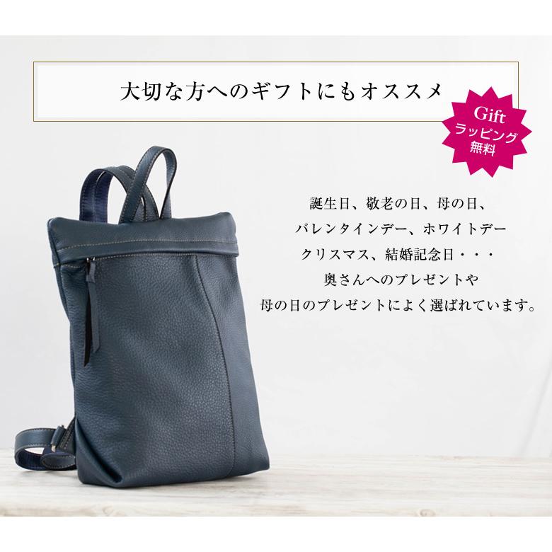 限定プレゼント付き IMAIBAG 99431 QUAY キー イマイバッグ イマイ