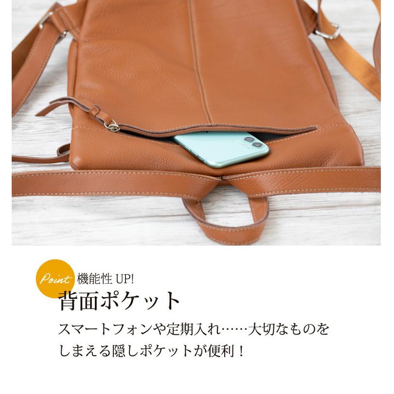 限定プレゼント付き IMAIBAG 99431 QUAY キー イマイバッグ イマイ