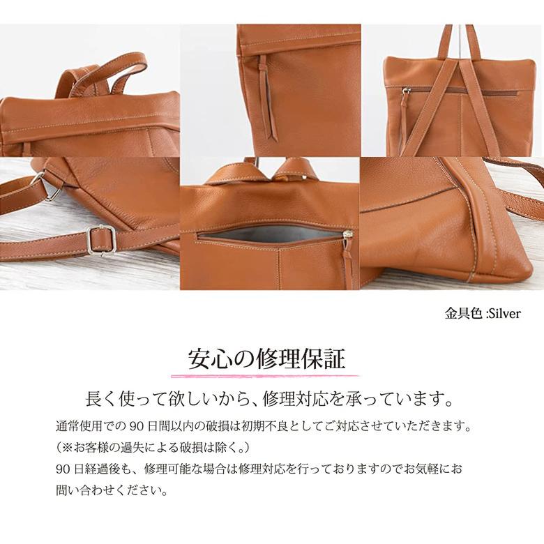限定プレゼント付き IMAIBAG 99431 QUAY キー イマイバッグ イマイ