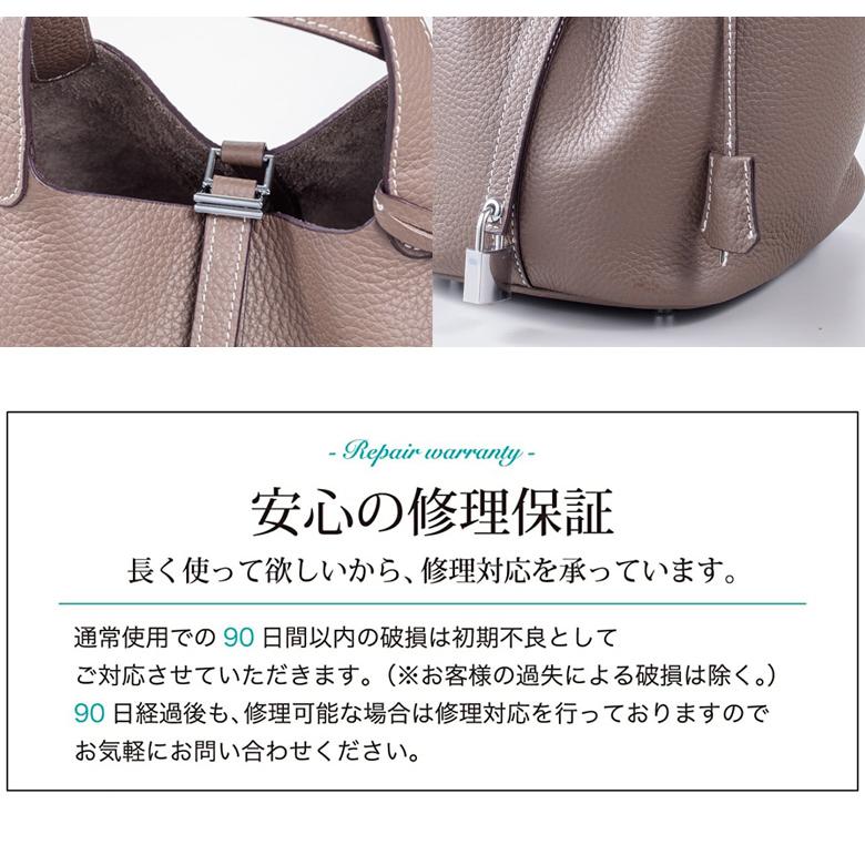 RENNES レンヌ Sサイズ イマイバッグ キューブバッグ ローズピンク 本革 楽天市場】9月6,7,8日5,000円以上で10%OFF 中！ 【公式