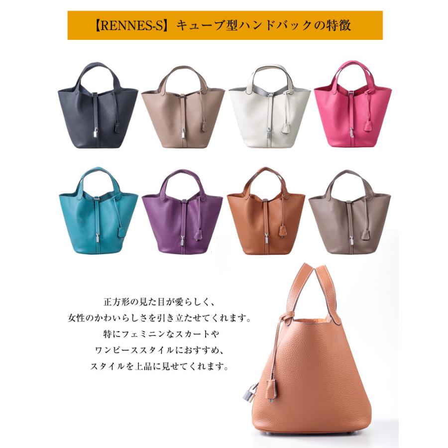 限定プレゼント付き IMAIBAG RENNES-M RENNES Mサイズ イマイバッグ