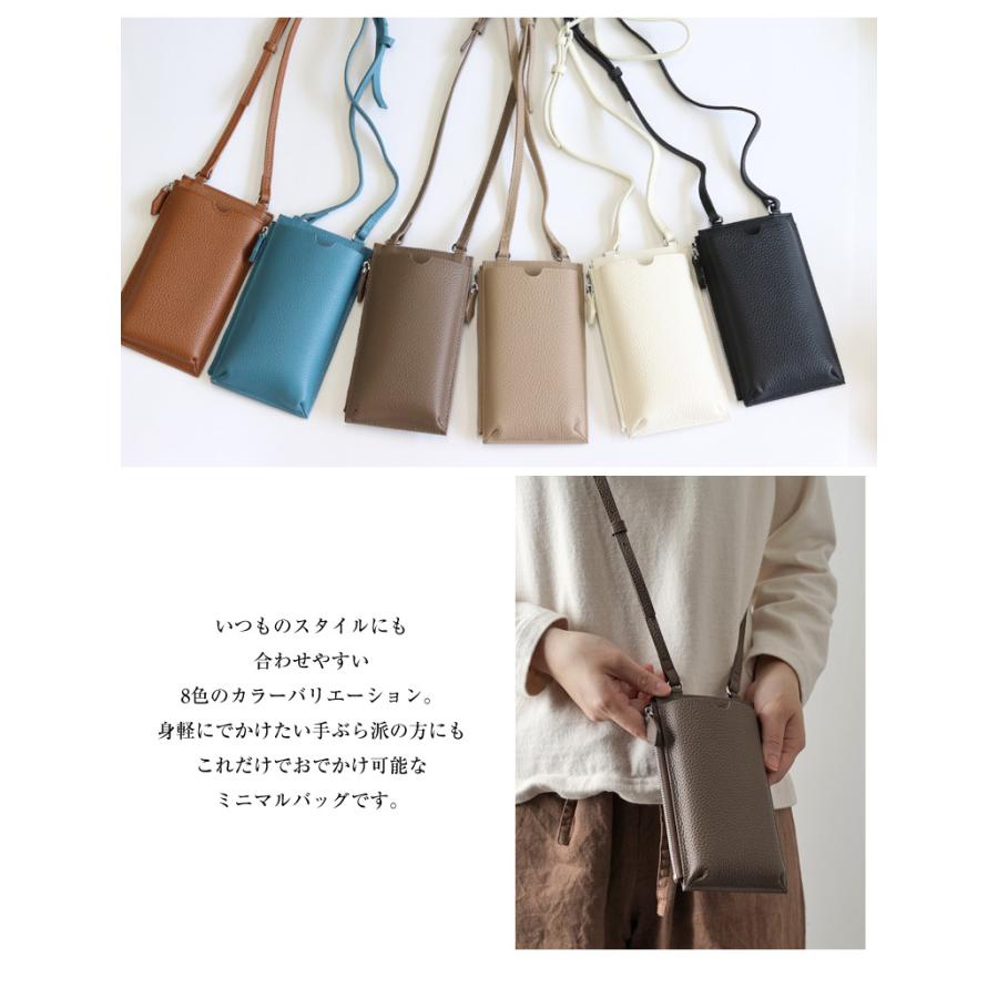IMAIBAG 55181 ANGERS アンジェ イマイバッグ イマイバック