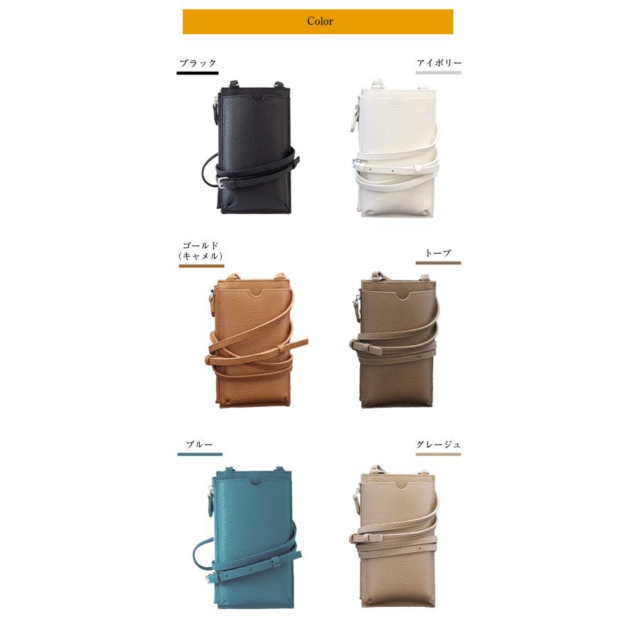 IMAIBAG 55181 ANGERS アンジェ イマイバッグ イマイバック