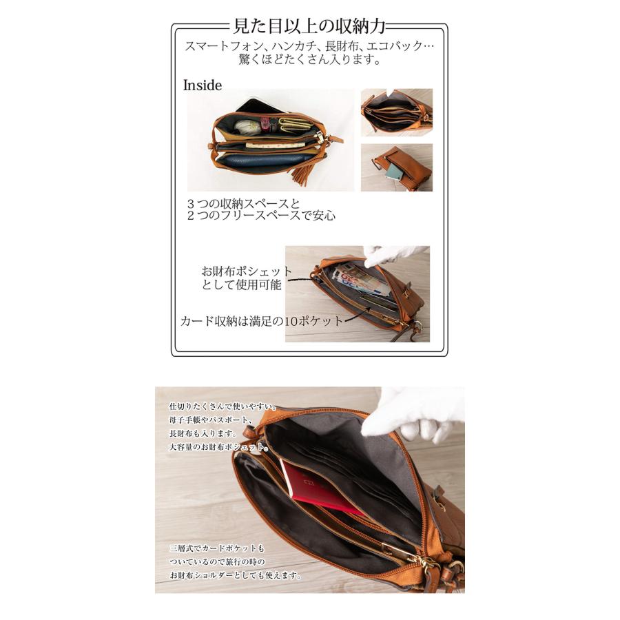 IMAIBAG 99366 QUAY キー イマイバッグ イマイバック お財布