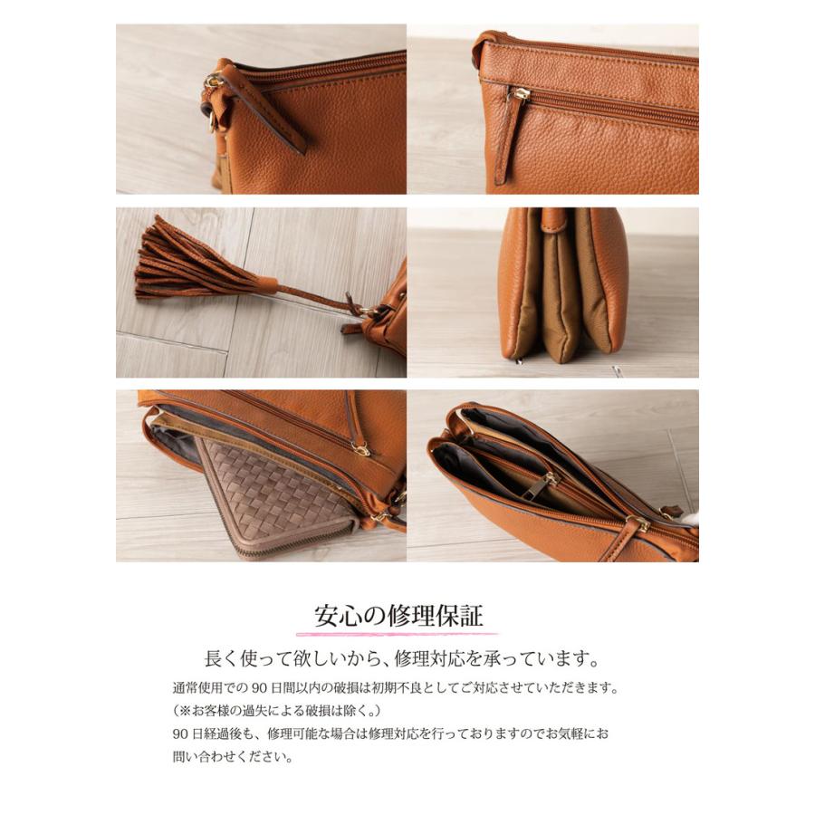 IMAIBAG 99366 QUAY キー イマイバッグ イマイバック お財布 