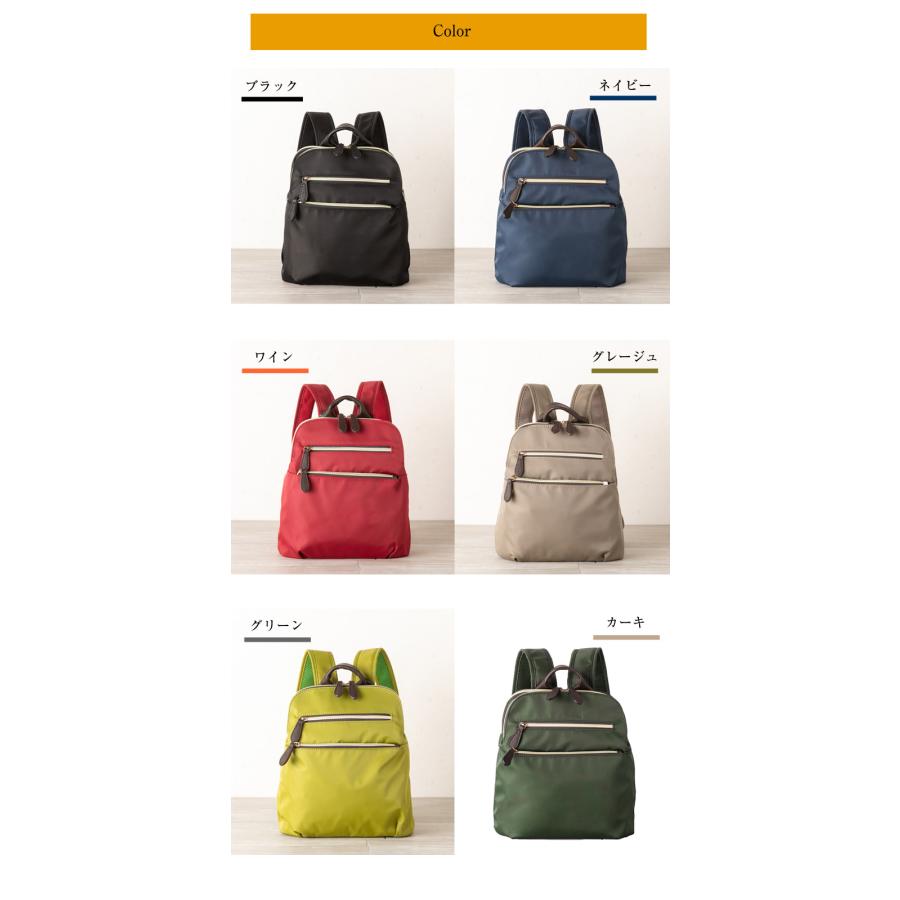 IMAIBAG 99373 QUAY キー イマイバッグ イマイバック ナイロンX牛革