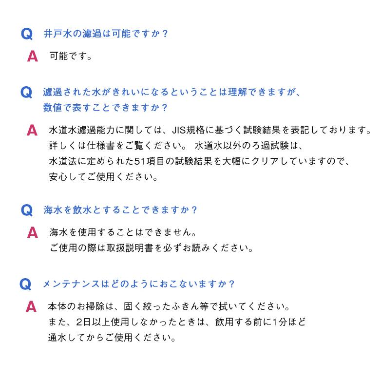 断捨離に協力お願いします( ߹꒳߹ ) 自分専用おとしずか冷温庫 20L | 【公式】サンコー通販サイト