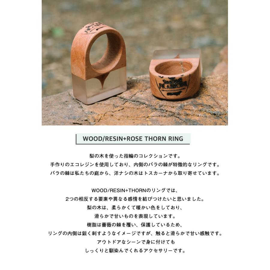 梨の木とバラの棘を使用したリング Simone Frabboni シモーネ