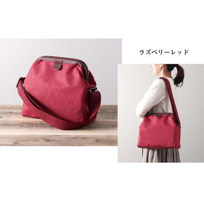 イージーオープンショルダーバッグ mayumi kondo ショルダーバッグ