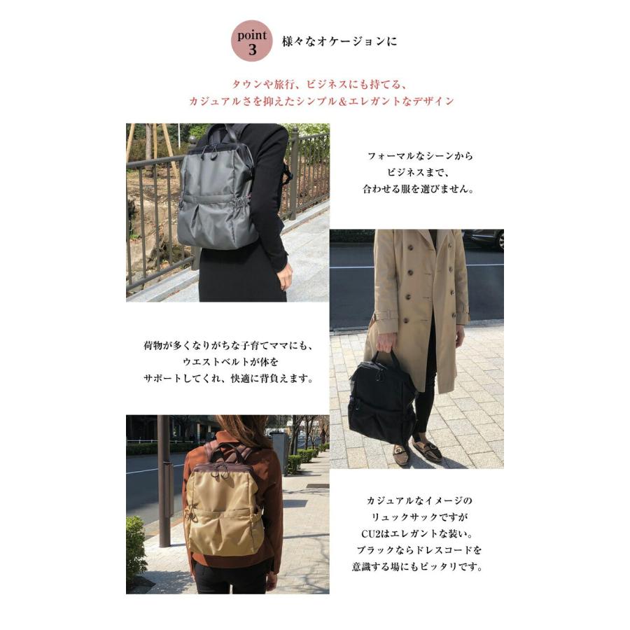 NEW身体にやさしいリュックサック 前ポケット付き 軽量 CU2