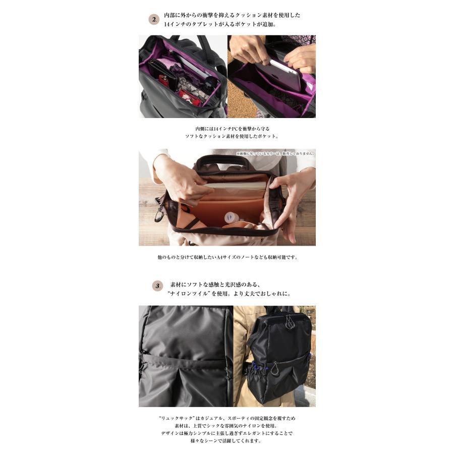 NEW身体にやさしいリュックサック 前ポケット付き 軽量 CU2