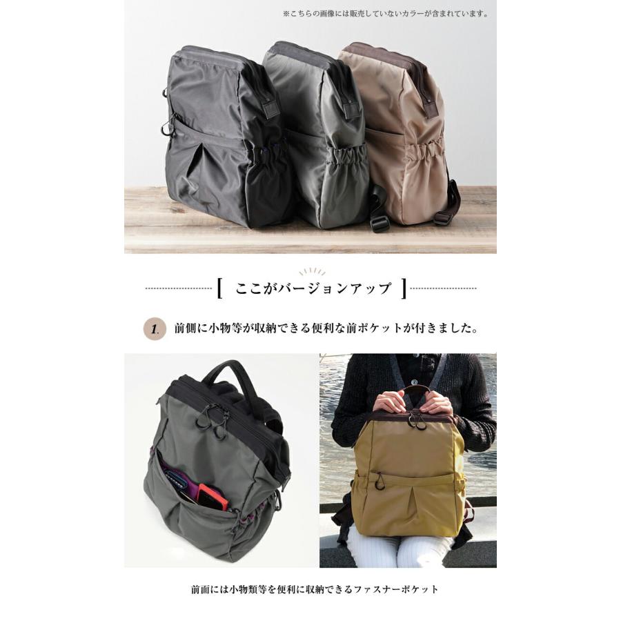 NEW身体にやさしいリュックサック 前ポケット付き 軽量 CU2