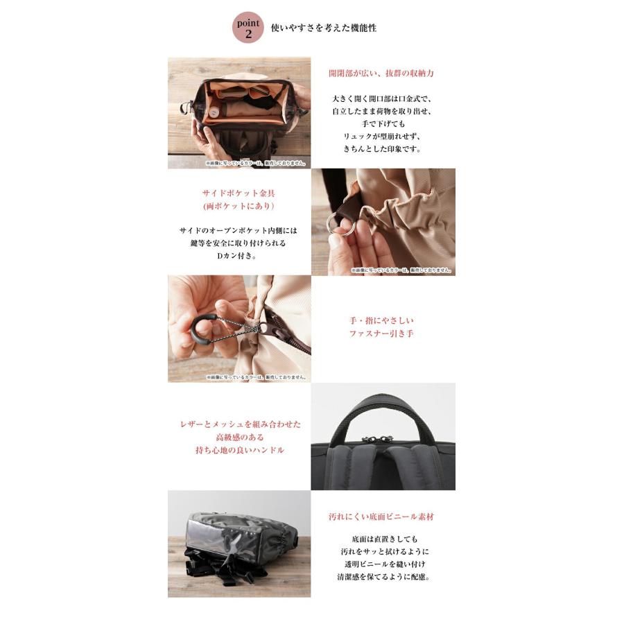 NEW身体にやさしいリュックサック 前ポケット付き 軽量 CU2