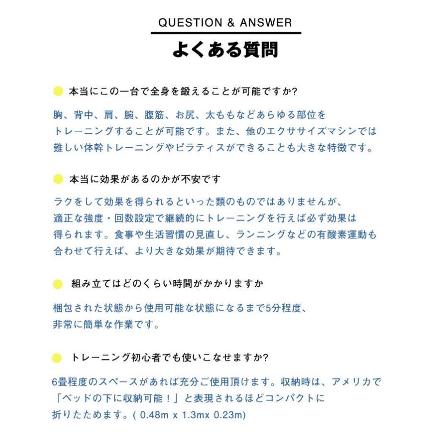 【限定品】 半年保証・5営業日以内の発送total gym XLS トータルジム ホームジム マシン 中野ジェームズ修一 TOTALGYM社 全身トレーニング 【GMS2818523438】(101200円)